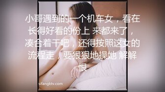 和老婆下午啪一炮