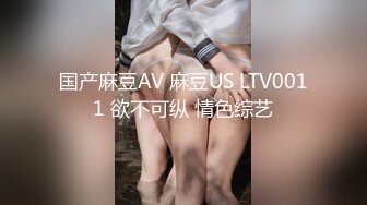 《啪啪星女优第二期辉月杏梨下集》-91PORN&粉柚映画联合制作！