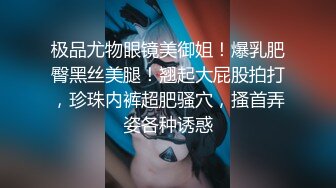 《魔手外购极品CP》某站关闭前价值千元知名商场公共女厕现场实拍超多韵味女人方便制服丝袜高跟极品B相当刺激 (4)