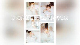 极品身材 紫藤 绿帽老公找单男各种玩弄3P妻子对白淫荡[74P+41V/500M]