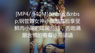 海角侄子爆肏嫂子18.0 啊~好深~太上头了比你哥厉害更厉害 偷偷内射嫂子梅开二度 爽上天