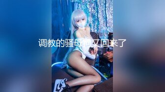 094_(sex)20230730_不爱吃生蚝