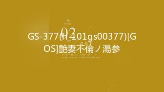 STP18506 【今日推荐】天美传媒华语AV品牌新作-无悔！痴女娜娜 主动分享性爱的街头猎物 直操到爆乳乱颤