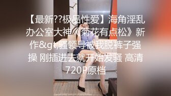 房东闺女来收房租,我说没钱,她说肉偿 [25MB/06:01/567]