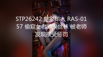 超人气网红推特女神小姐姐付费解锁S级翘臀大长腿被私人健身教练各种肏