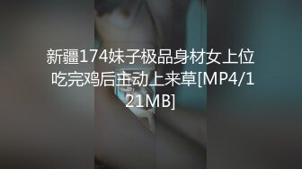 (天美傳媒)(tmtc-004)(20231115)偷吃禁果上癮的兄妹-李娜娜