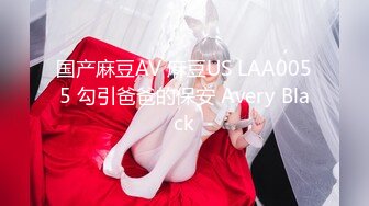 -果冻传媒-离婚前妈妈干了儿子 极品乱伦操高潮 美乳淫妻杜鹃