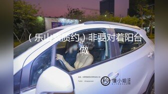 苡若首度开放双穴同时吸精【上篇】再集合6人的精液加在滷肉饭里吃光，顶级色影【Ed Mosaic】无码