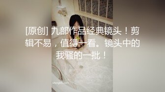 【劲爆❤️二次元】飞鸟Cos翘臀掰穴兔女郎《浵卡ToKar》足交侍奉黏滑汁液 肉棒尽情输出蜜穴