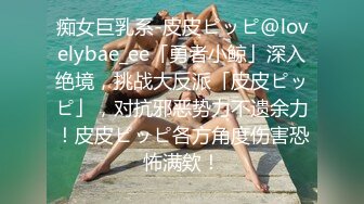 草莓原创-被卑鄙上司下药的女职员-灵枝