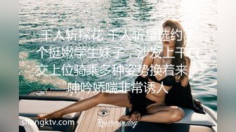 海角社区母子乱伦❤️出差回来白紧裤骚妈妈被我搞到极度发情主动淫荡上位，丰满肥骚夹的我内射她两次