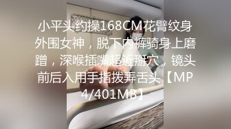 蜜桃传媒 pme 034 爆操勾引我的乡下表妹 林沁儿