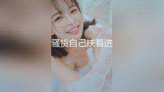 任意插入素人妻