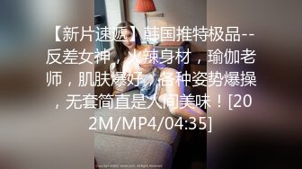 [MP4]STP31175 新人下海网红美女！大奶奶头妹妹！掏出奶子揉捏，多毛嫩穴掰开，近距离特写，极度诱惑 VIP0600