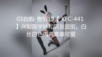 露脸才是王道！推特微博可盐可甜百变极品网红嫩妹【吃定你】私拍~紫薇打炮洗澡骚的一批 (42)