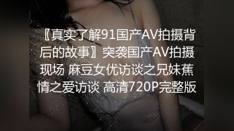 亚裔媚外女【 asianmochi 】 女女 2女1男 群交 侍奉白皮OF啪啪视频合集 【118v】 (35)