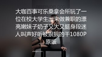 SWAG 穿学生服帮欧巴口交韩式炸鸡就是美味 惠子