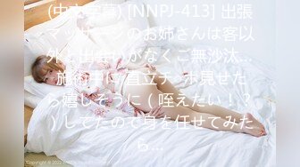 麻豆传媒 RR-011《少女惨遭继父诱奸》爸爸和叔叔同时抽插