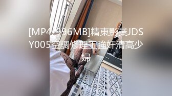 承德99年小女友初涉江湖