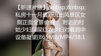 骚逼00后前女友