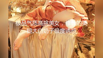 妈妈朋友猎食 无限循环 vol.10 芽衣 美人、浓密阴毛、缺氧FUCK