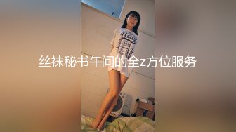 [FHD/85.9G]⭐半糖主播⭐ 眼镜美女⭐欲姐姐⭐合集