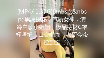 这才20出头呢，男朋友出去打球，就喜欢和大叔操 减介内查勘