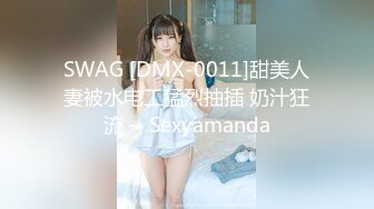 MM-067.台湾第一女优吴梦梦.巨乳女病患.遭医师3P中出.麻豆传媒映画代理出品