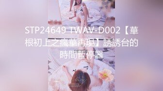 《极品CP☀️魔手☛外购》价值千元巨作！商场全景4K镜头偸拍女卫各种大屁股小姐姐方便~好多气质美女应接不暇好过瘾 (3)