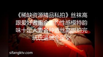 最新情趣制服女神『约妹哒人呀』与炮友激情啪啪 AV跳蛋玩浪穴 口活超给力 极品女神级别啦 眼睛太迷人了