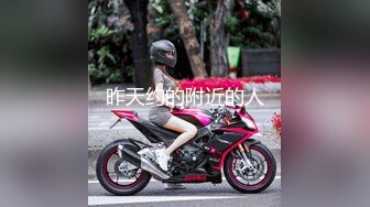 【新片速遞】&nbsp;&nbsp; 骚逼女友一见面就爱吃鸡鸡❤️男：想不想它!女：我觉得它应该会想我呗!男：对，想你的嘴想你的舌头❤️精彩对白刺激！[15M/MP4/01:01]