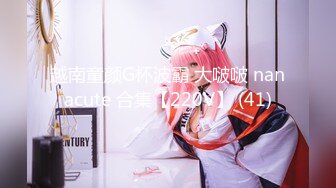 [MP4/ 1.2G] 极品王炸性爱实拍大神Azxy真实约炮170舞蹈系学妹 强火力后入超敏感体质 淫水喷射顺腿流