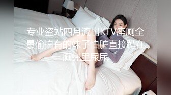 大奶JK美眉 舒服啦 有一点舒服 给别人用还不如给我自己用 继父无法忍受继女穿着太性感去学校