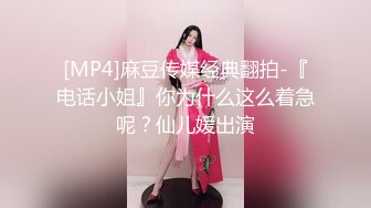 [MP4]极品美少女网吧包厢里激战上瘾 泽美&nbsp;&nbsp;约超正点闺蜜一起湿的一塌糊涂 激情香艳键盘上怼逼