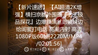 【新片速遞 】 ♈ ♈ ♈【新片速遞】2023.4.23，【佳人有约】，泡良大神，第一次偷情的人妻，开房后舌吻调情，大奶子无套销魂娇喘[280MB/MP4/34:10]