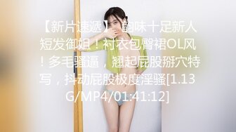 [MP4/ 1.13G] 熟女控小夥勾搭美艷40多歲小姑姑，大白天從廚房幹到餐桌，再幹到陽臺