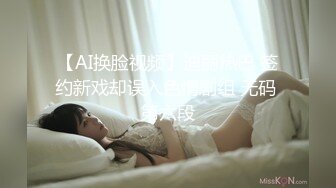 【媚黑】推特黑人博主Sirbao 约炮媚黑美女夫妻【40v】 (21)