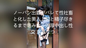 推女郎顶流网红模特【艾栗栗】转战OnlyFans收费私拍