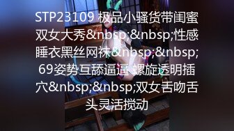 最新流出素人投稿自拍土豪匪帽男约啪两位临产大肚子孕妇玩双飞内射爽的啊啊大叫1080P原版