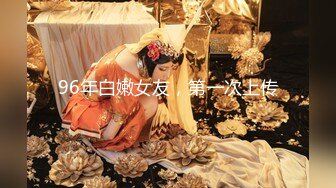 NI-004 季妍希 约会操翻女神级女友 麦尼传媒 x 麻豆传媒映画