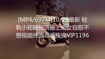 [MP4/1.2G]苗條淫娃性癮難忍主動挑逗外賣員吮吸肉棒站立後入／雞蛋餅白絲包臀旗袍裝女上位無套騎乘啪啪內射等 720p