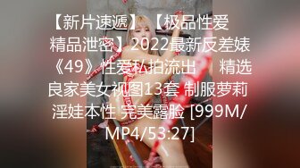 【自整理】国产女优李蓉蓉合集【95V】 (19)