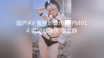 ★☆【最新封神❤️极品乱伦】★☆海角惊现痴女大神与公公乱L-_老公前脚刚走 后脚雯雯就被公公按着一顿狂操 高清720P原档