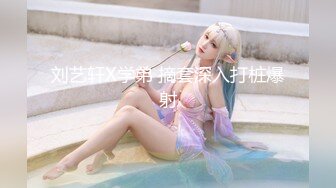 兄弟们，女神这颜值我顶不住啊~【少女椰子】鸡儿有点扛不住~狂撸，顶级颜值好身材