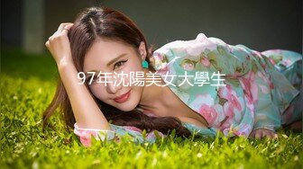 超美乳御姐【青青很哇塞】多天玩道具~被炮友狂插开屁眼【22V】 (18)