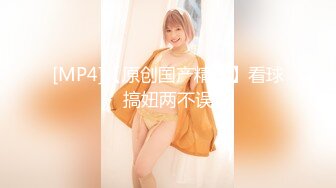 STP25945 【极品女神??高挑巨乳】顶级巨乳邻居姐姐『MIO』约我去她家玩到高潮颤抖 四点露出 全裸无遮