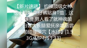 ⚫️⚫️【12月无水印新品】推特S级网黄，剧情淫娃【moremore】付费福利，在推特上欲求不满