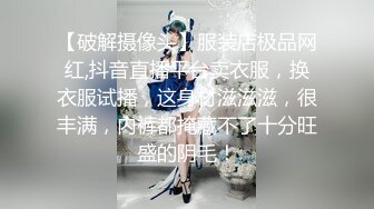 [MP4]麻豆传媒-经典名剧倩女幽魂之兰若诗梦幻艳遇-女神陈可心