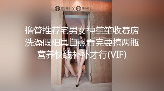 蜜桃传媒 pme-016 美女外卖员被我操到叫爸-张宇芯