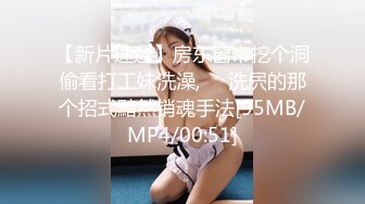 [MP4]新货来了【极品玉女】【清野】合集二，高颜值美乳翘臀的美女道具秀一字马